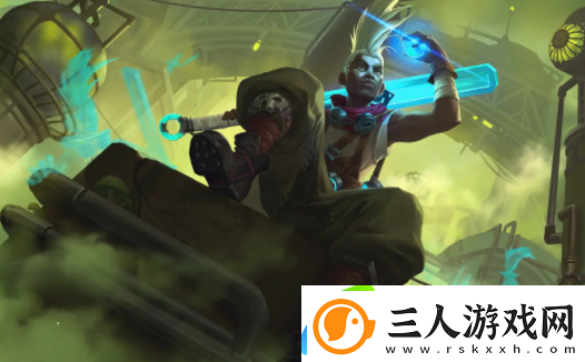 英雄联盟手游艾克玩法