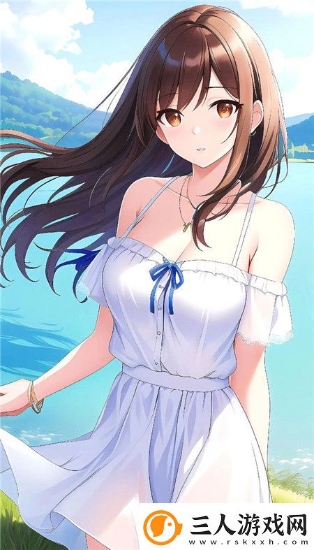 年轻朋友的妻子3