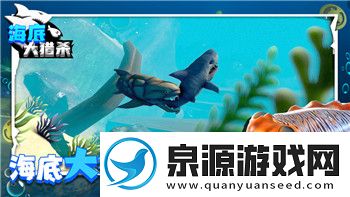 荒野的召唤动物大全攻略