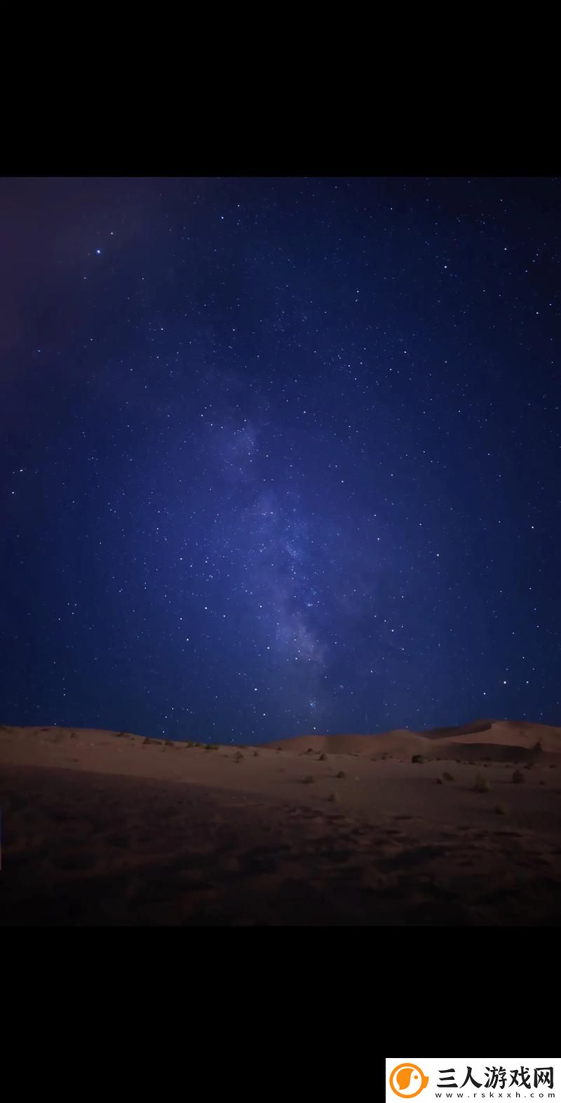 探索宇宙的奇妙瞬间——天美麻花星空大全在线观看免费