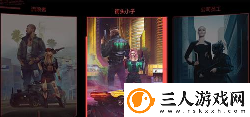 赛博朋克2077标记敌人方法介绍