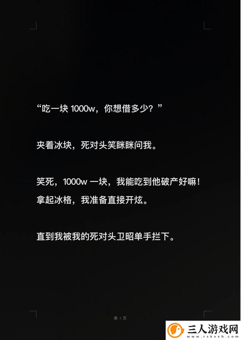乖把腿张大一点就不疼