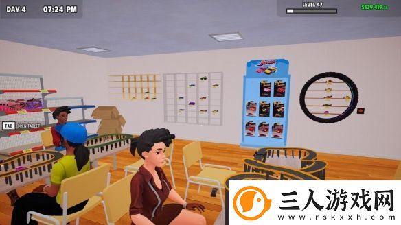 模拟收藏小汽车展开体验