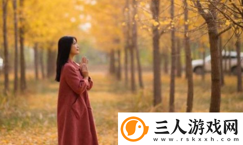 午夜精品㊙️一区二区三区友