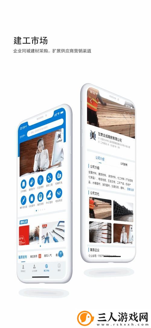 国精产品999永久中国有限