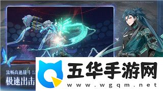黎明觉醒红木林地探索攻略图