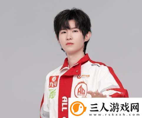 成都AG春季赛定妆照发布