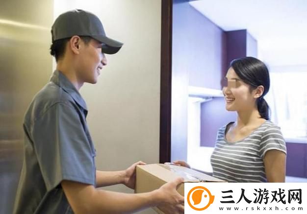 老婆被快递员干了一下午
