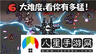 鬼谷八荒仙法怎么获得技能书啊探索技能书的获取方式与技巧