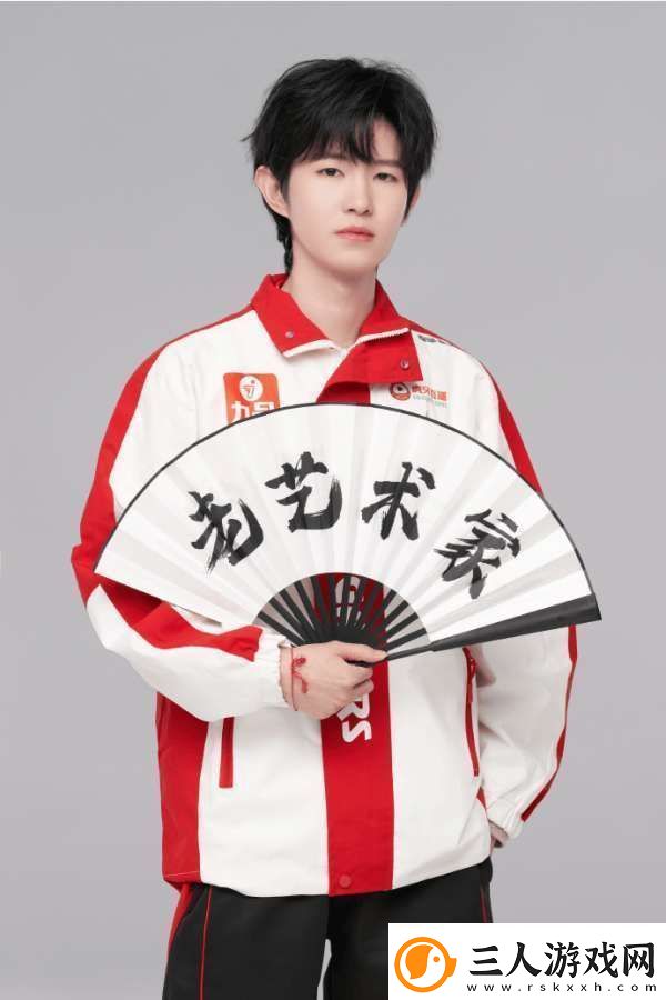 成都AG春季赛定妆照发布