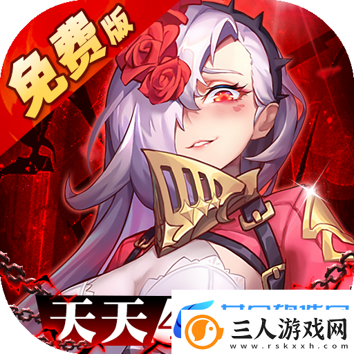 0.1折二次元手游都有哪些