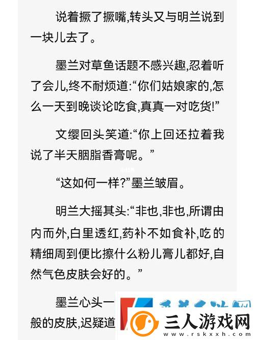 打听吧好不好用用过的人都这么评价的！