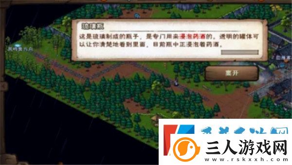 烟雨江湖拘魂阁怎么进