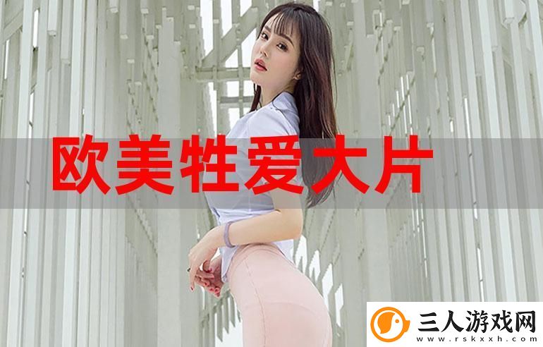 探索DHDHDH18