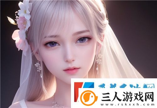 “Chinese老太交grany”现象背后的社会变革与老年人社交趋势是什么
