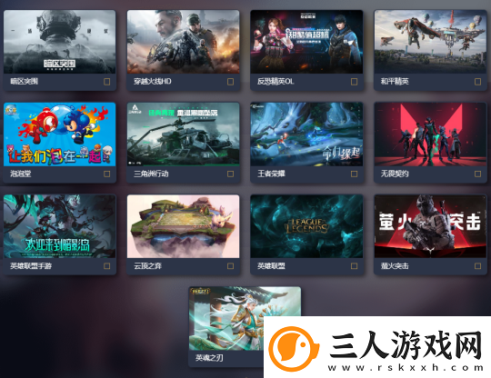 游戏风云榜投票火热进行中！快来为你喜爱的游戏投上一票！