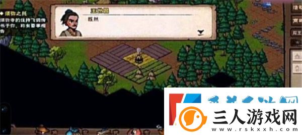 烟雨江湖拘魂阁怎么进