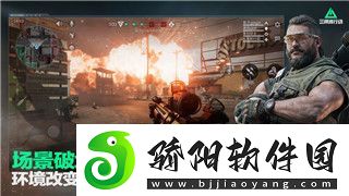 艾尔登法环怎么双手拿刀PS