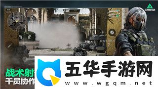 地下城堡2坠落臂章的样式解析及其在游戏中的象征意义