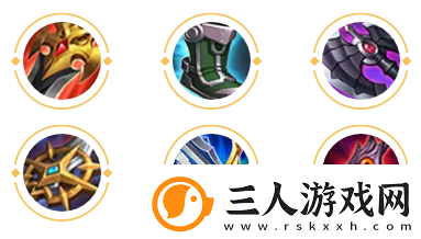 王者荣耀澜最佳出装推荐