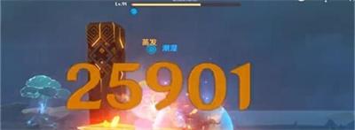 原神再见艾利法斯先生成就触发方法介绍