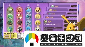 过山车之星创意工坊英文——打造你专属的虚拟游乐园探索创意与挑战