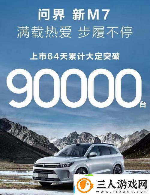 2023国精产品一二二线精华液