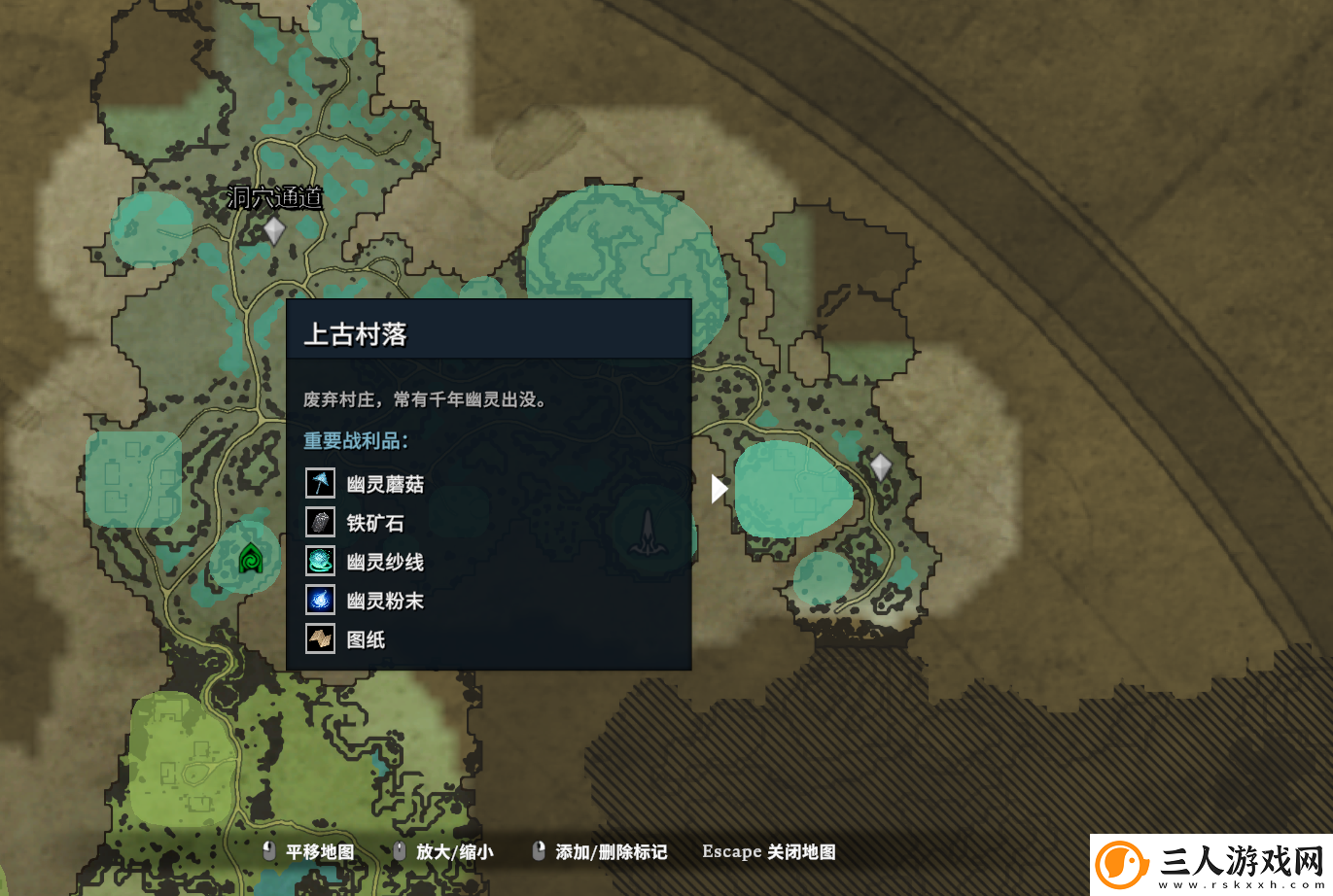 吸血鬼崛起夺魂者福洛特在什么地方