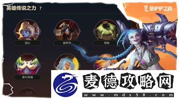 战国无双2