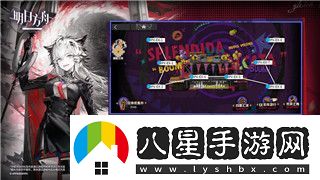 ns薄暮传说值得买吗从游戏内容与玩家体验分析是否值得入手