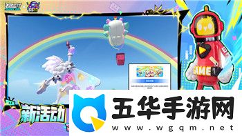 黎明觉醒什么时候出的游戏手游