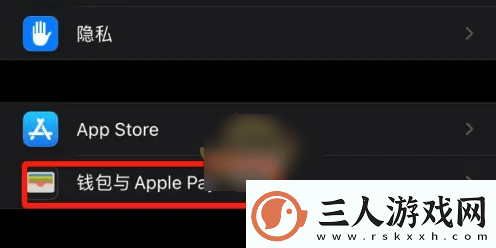岭南通app如何退卡岭南通app退卡退钱方法