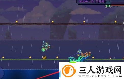 泰拉瑞亚暴风雨法杖怎么得