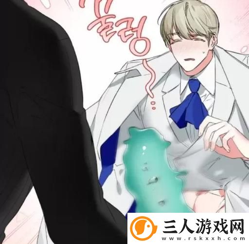 探讨“男人的❌伸到❌涩涩动漫”的文化影响