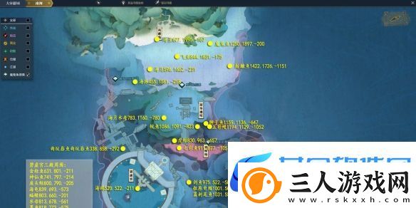 逆水寒雪松角海树在哪