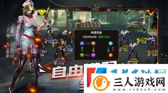 末日幻想妖塔怎么玩末日幻想妖塔玩法介绍
