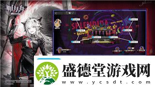 ns薄暮传说值得买吗从游戏内容与玩家体验分析是否值得入手