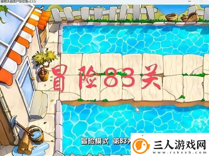 妙啊困难模式第8关通关秘籍