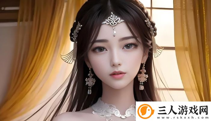 大地二中文在线观看免费高清