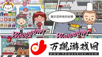 黑猫侦探深入本质史低价格揭秘