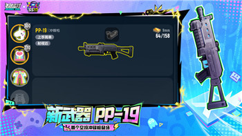 王国纪元应该出多少T25