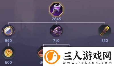 曙光英雄阴影权杖装备怎么样