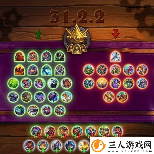 炉石传说31.2.2补丁前瞻31.2.2更新补丁