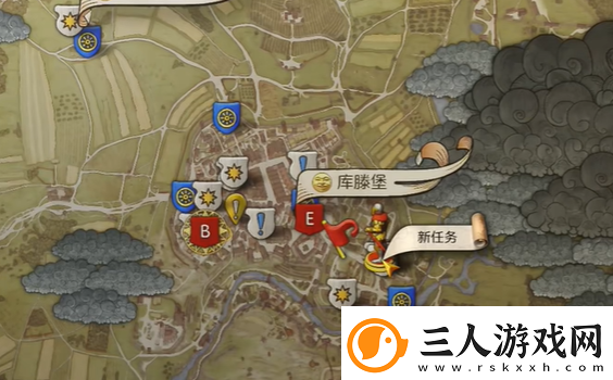 天国拯救2支线任务德国人的宝藏图文攻略