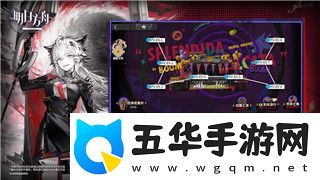 魔卡之耀最强阵容攻略及阵容搭配技巧大揭秘