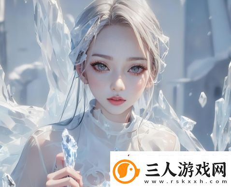 如何处理“伦理漂亮的岳