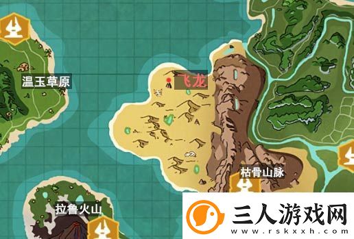 创造与魔法熔火龙饲料介绍