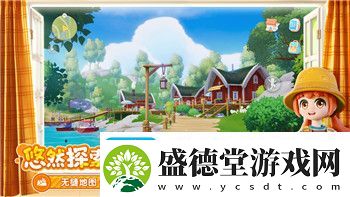 忍者神龟施莱德的复仇生存模式攻略图解析