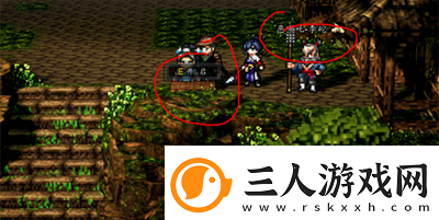 逸剑风云决洱郡宝箱在哪