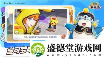战国无双2织田信长的样式